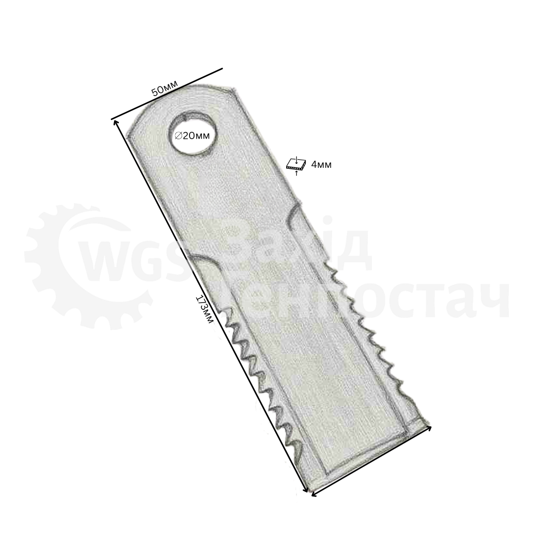Ніж 755784 [AGV Parts]
