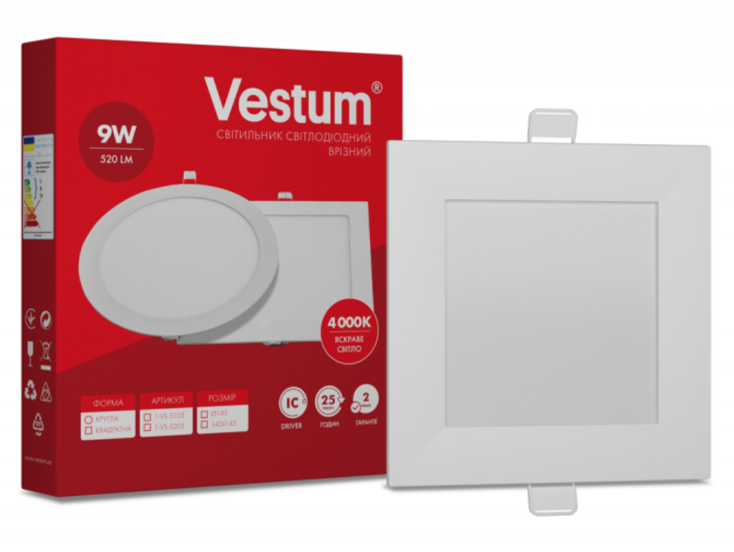 Світильник LED врізний квадратний Vestum 9W 4000K 220V