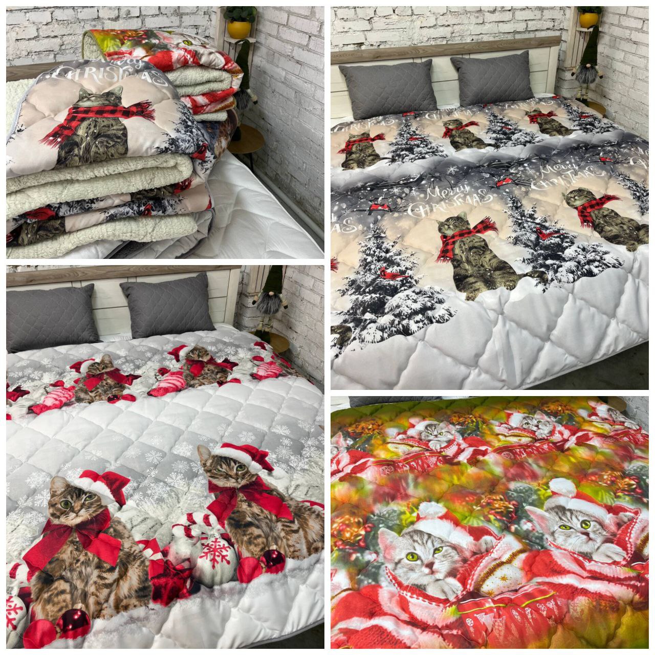 Ковдра хутряна