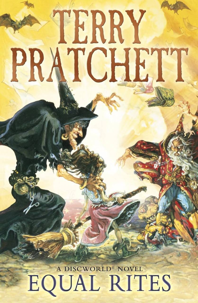 Equal Rites Terry Pratchett