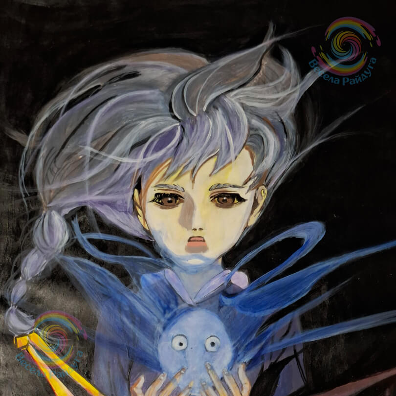 Палаюче серце