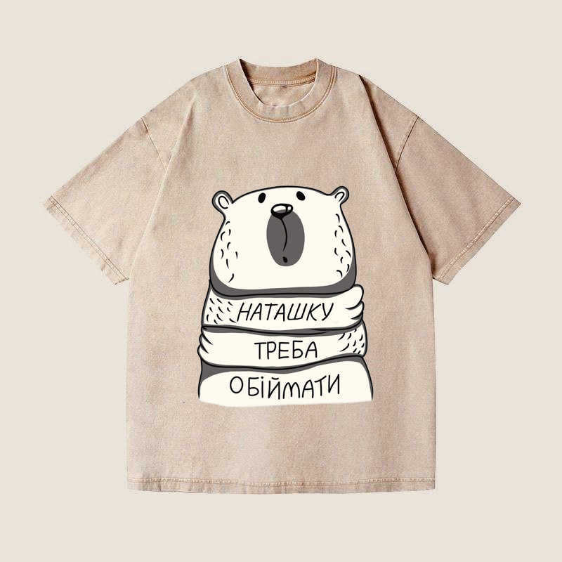 ФУТБОЛКА ОВЕРСАЙЗ ВАРЕНА БЕЖ З ПРИНТОМ  