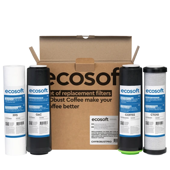 Комплект картриджів 1-2-3-4 Ecosoft для фільтра RObust COFFEE (CHVROBUSTCOFFEE)