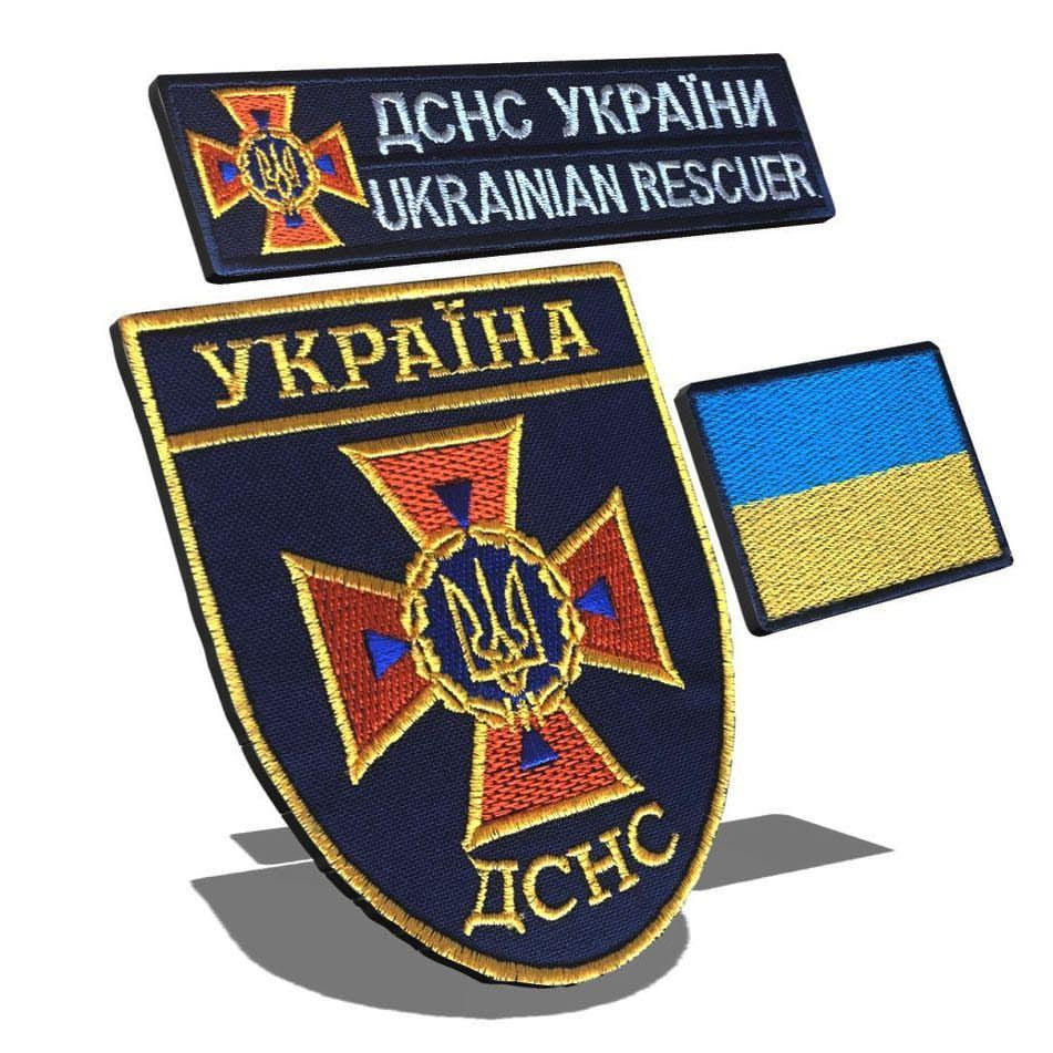 Набір Шеврони для ДСНС