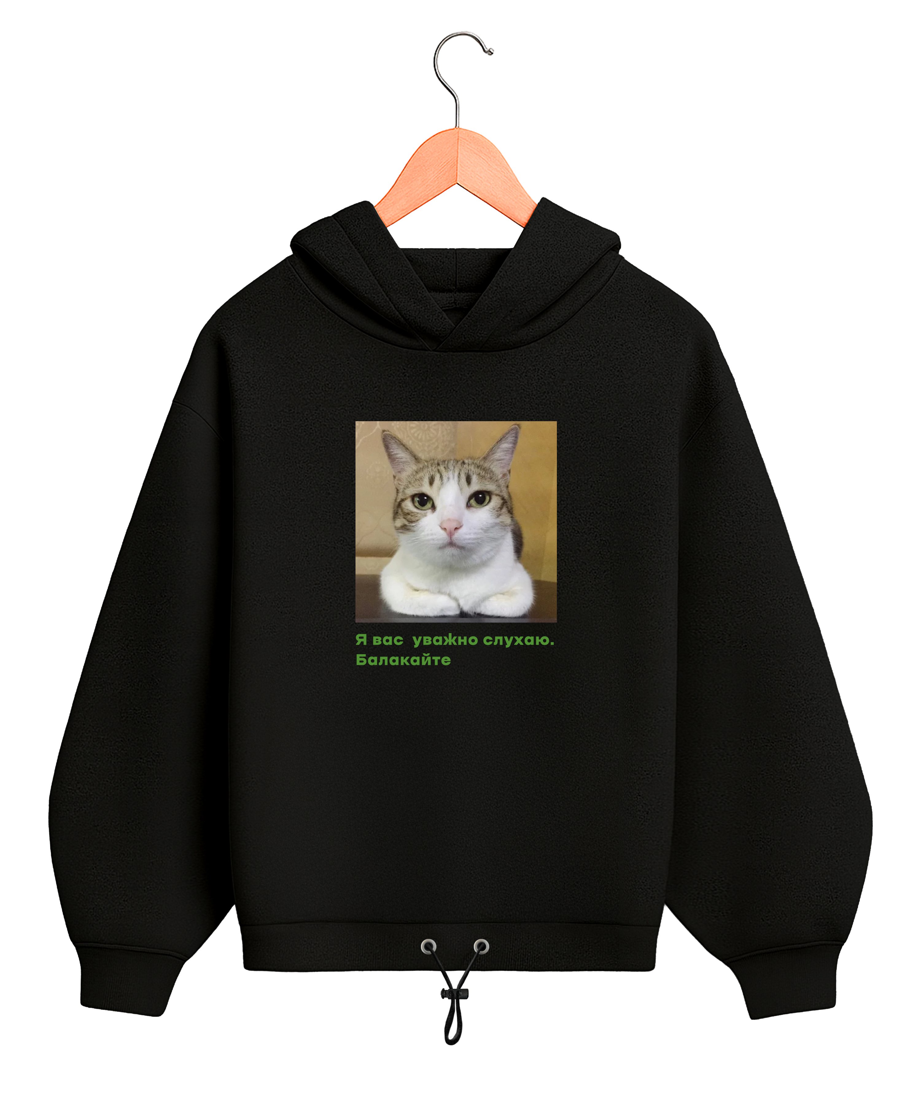 Худі Oversize 