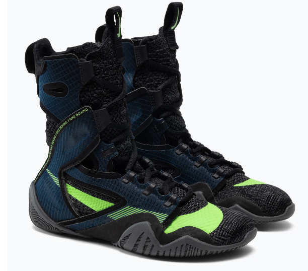 Боксерки  Nike Hyperko 2