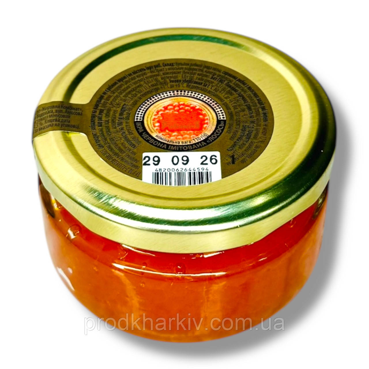 Икра красная лососевая 110 грамм (имитация) "Рыбанов" (Стекло+крышка).