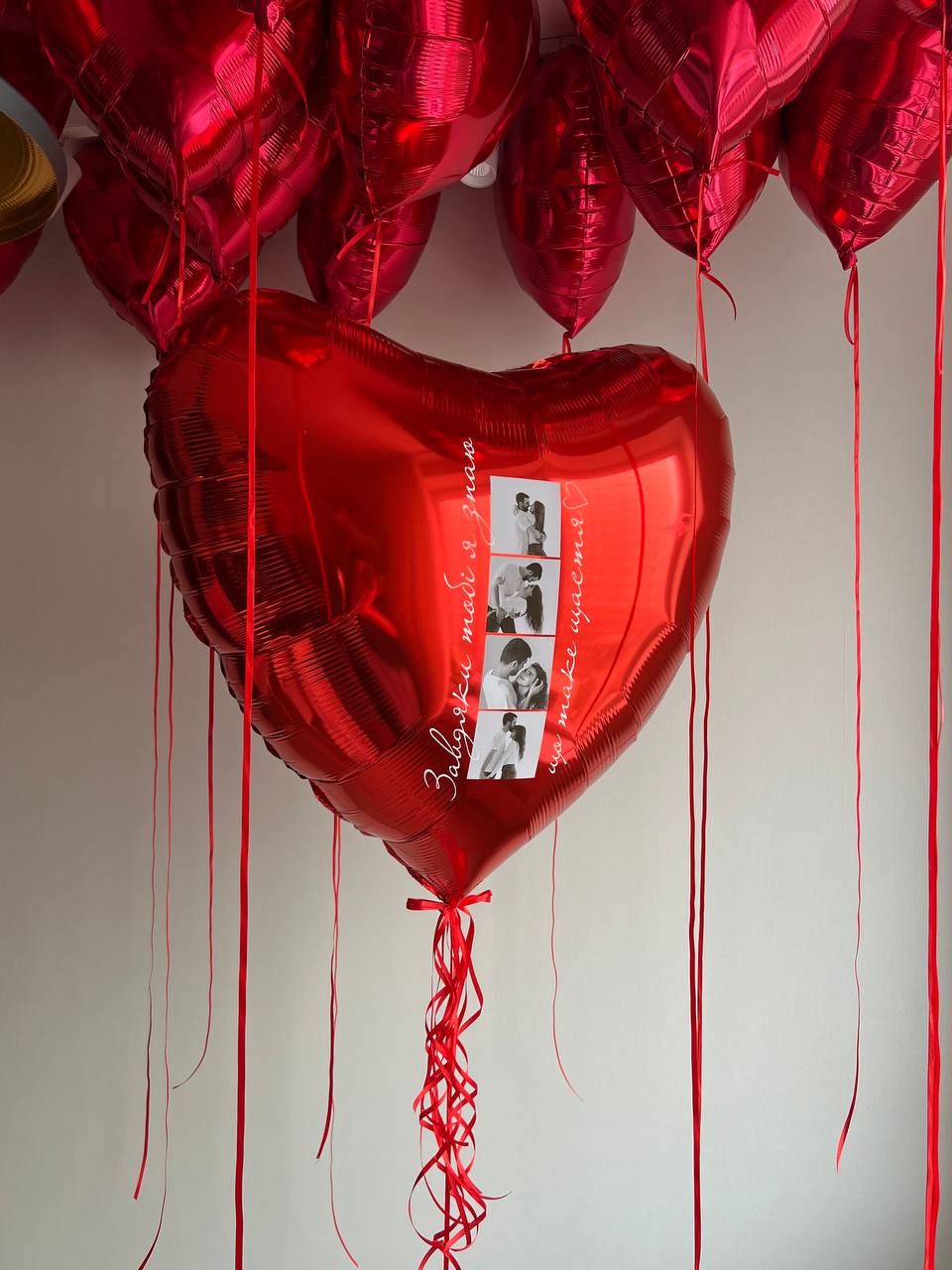 Серце глянцеве червоне 90 см з індивідуальним написом та фото