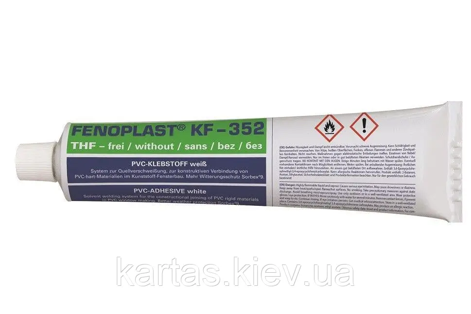 Клей для ПВХ FENOPLAST® KF-352