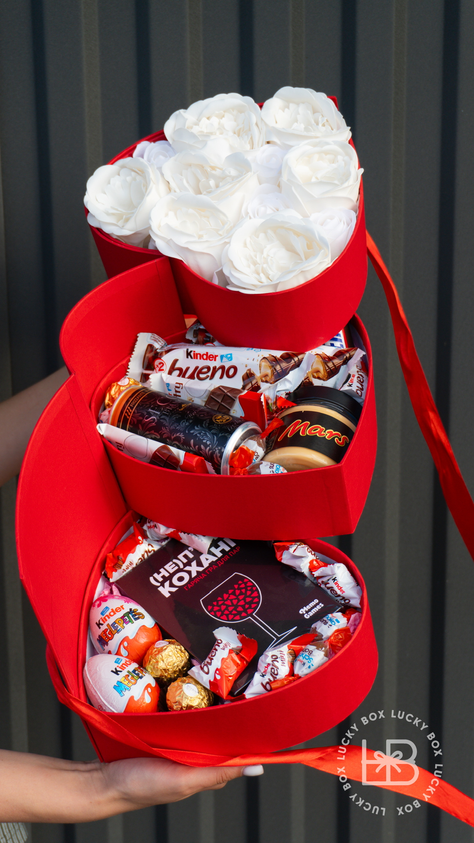 3 х ярусне серце з грою