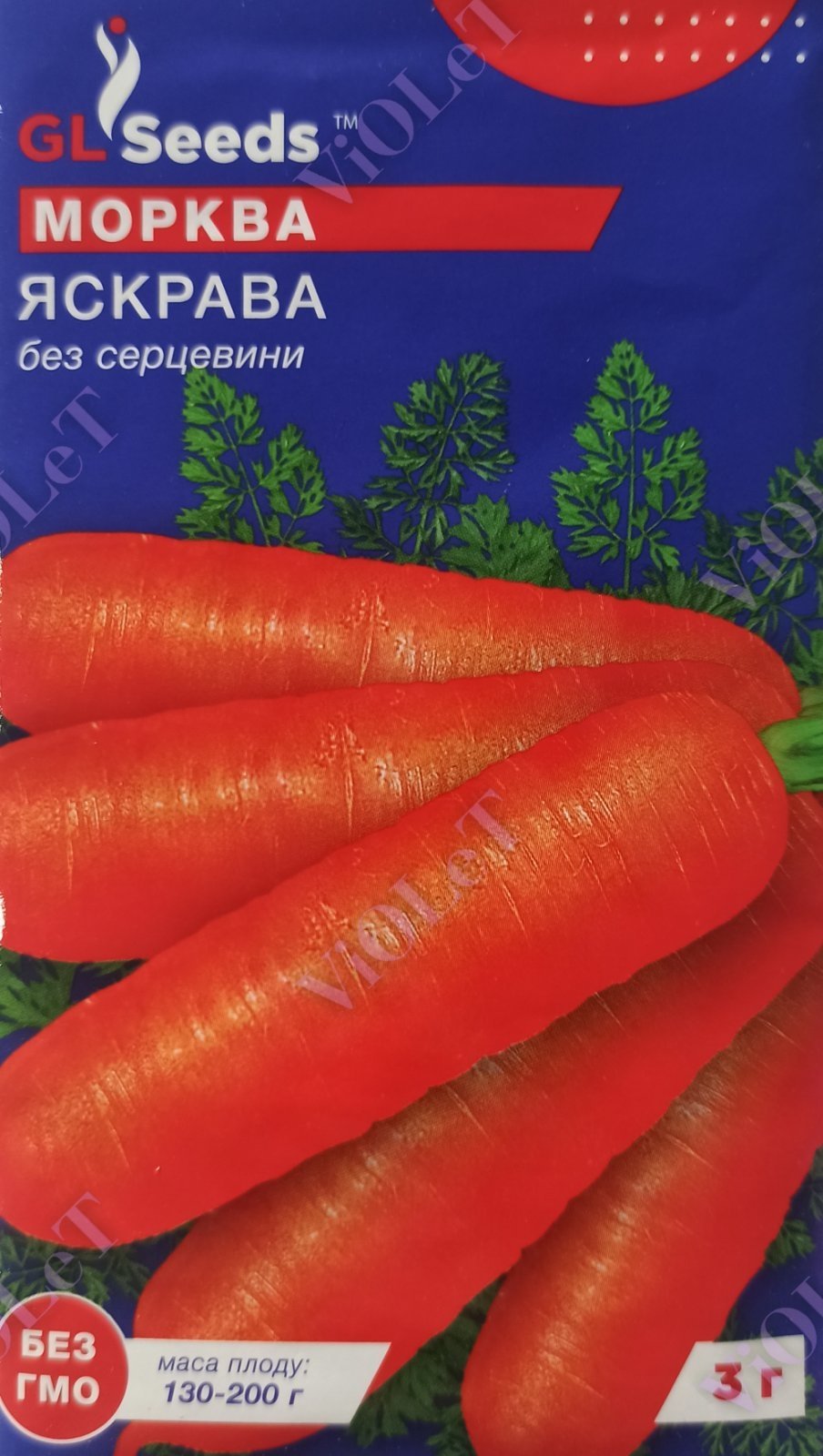 Морква Яскрава без серцевини, 3 г GL Seeds
