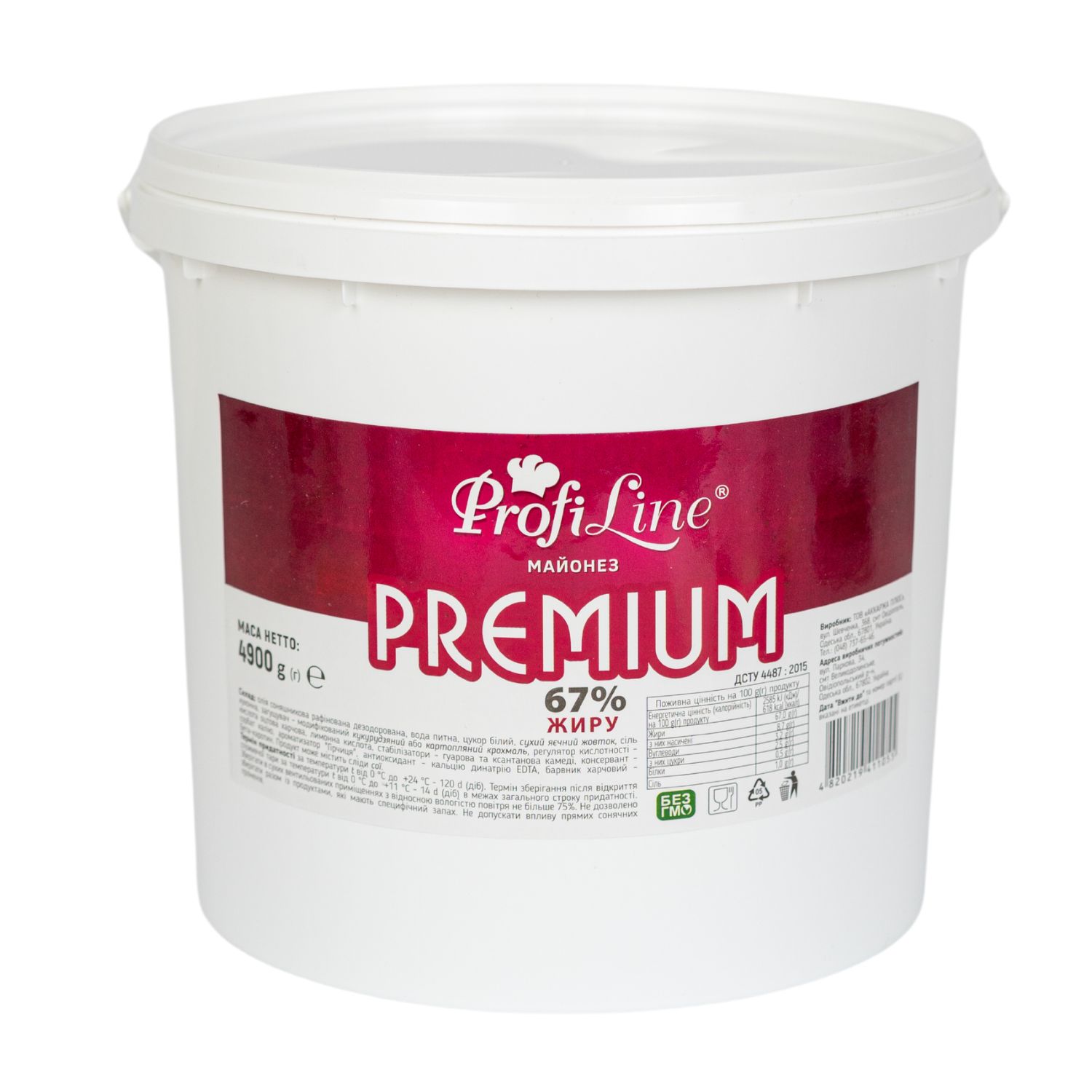 Майонез "Premium"