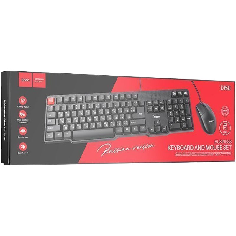 Комплект HOCO DI50 (клавіатура + миша) USB Black