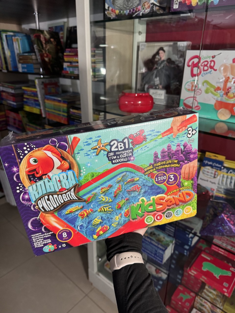 Набір для творчості Кінетичний Пісок "Кльова Риболовля"