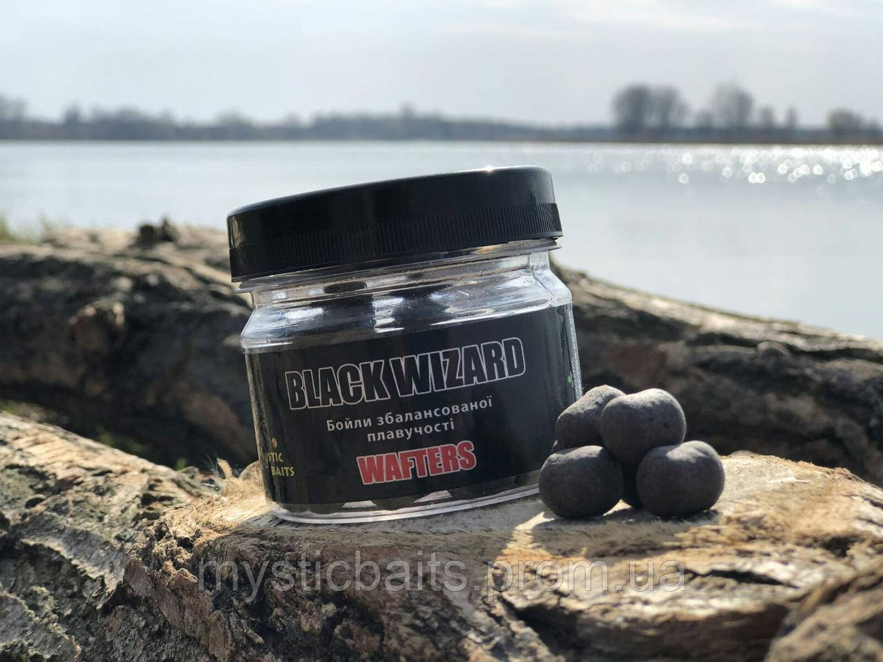 Бойли збалансованої плавучості Wafters Black Wizard10х14mm.