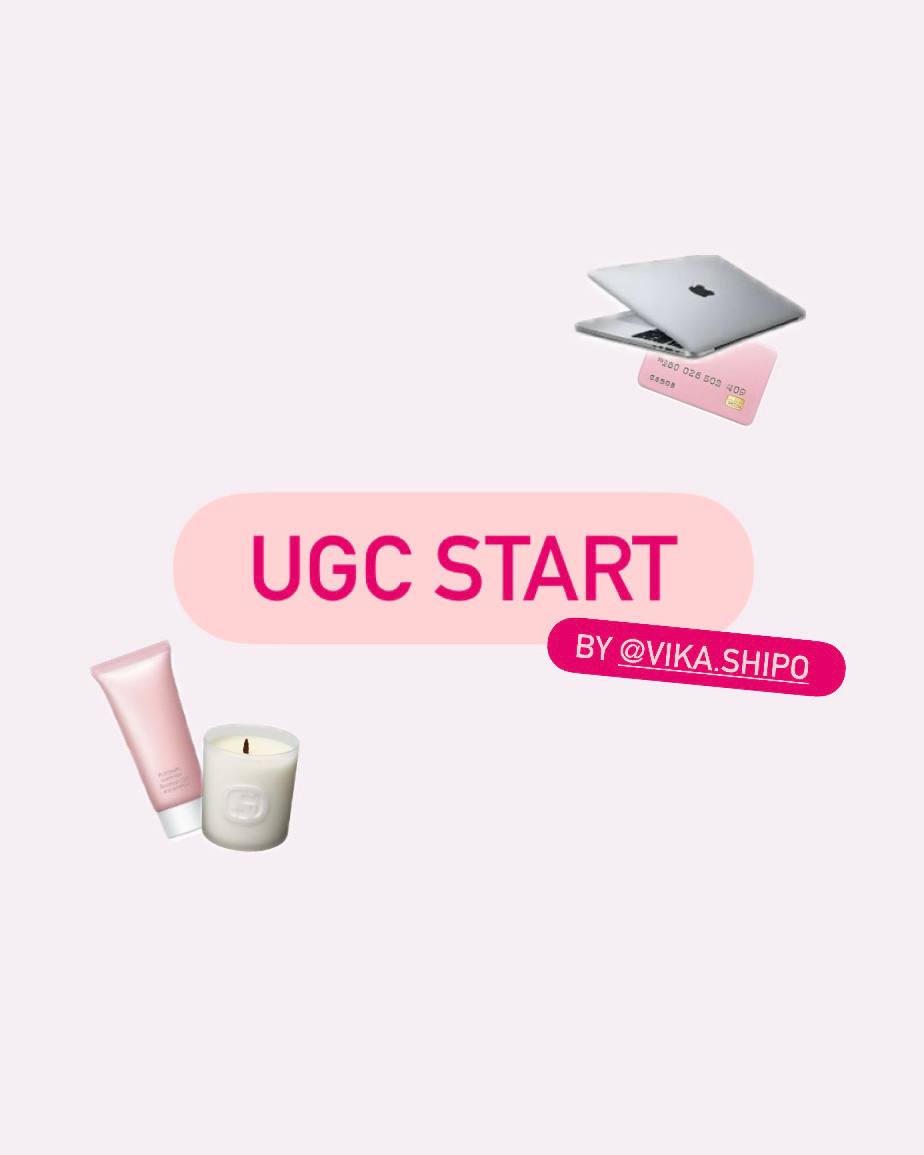 UGC Intensive