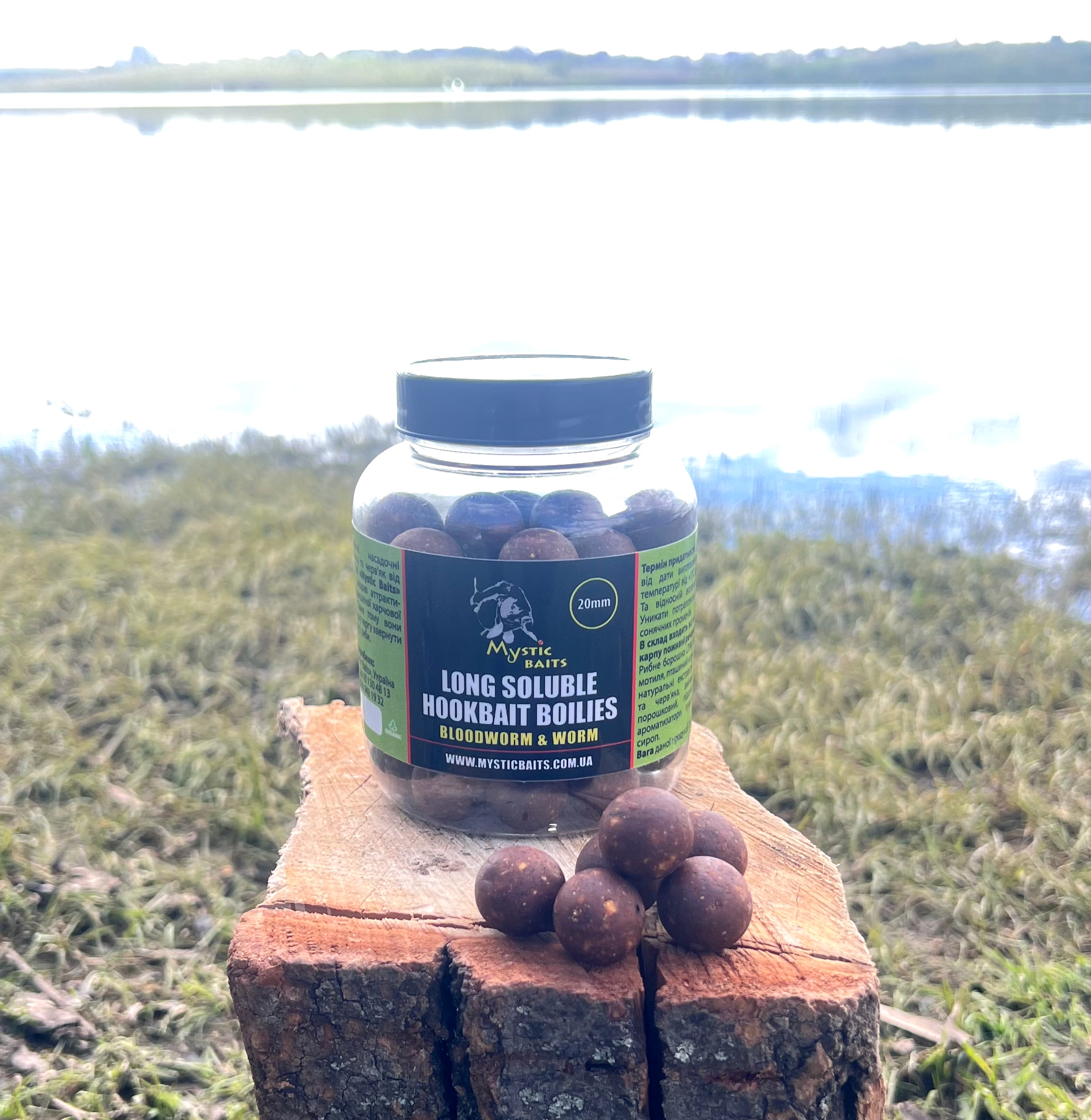 Довго Розчинні бойли Bloodworm and Worm Long soluble hookbait boilies 20мм