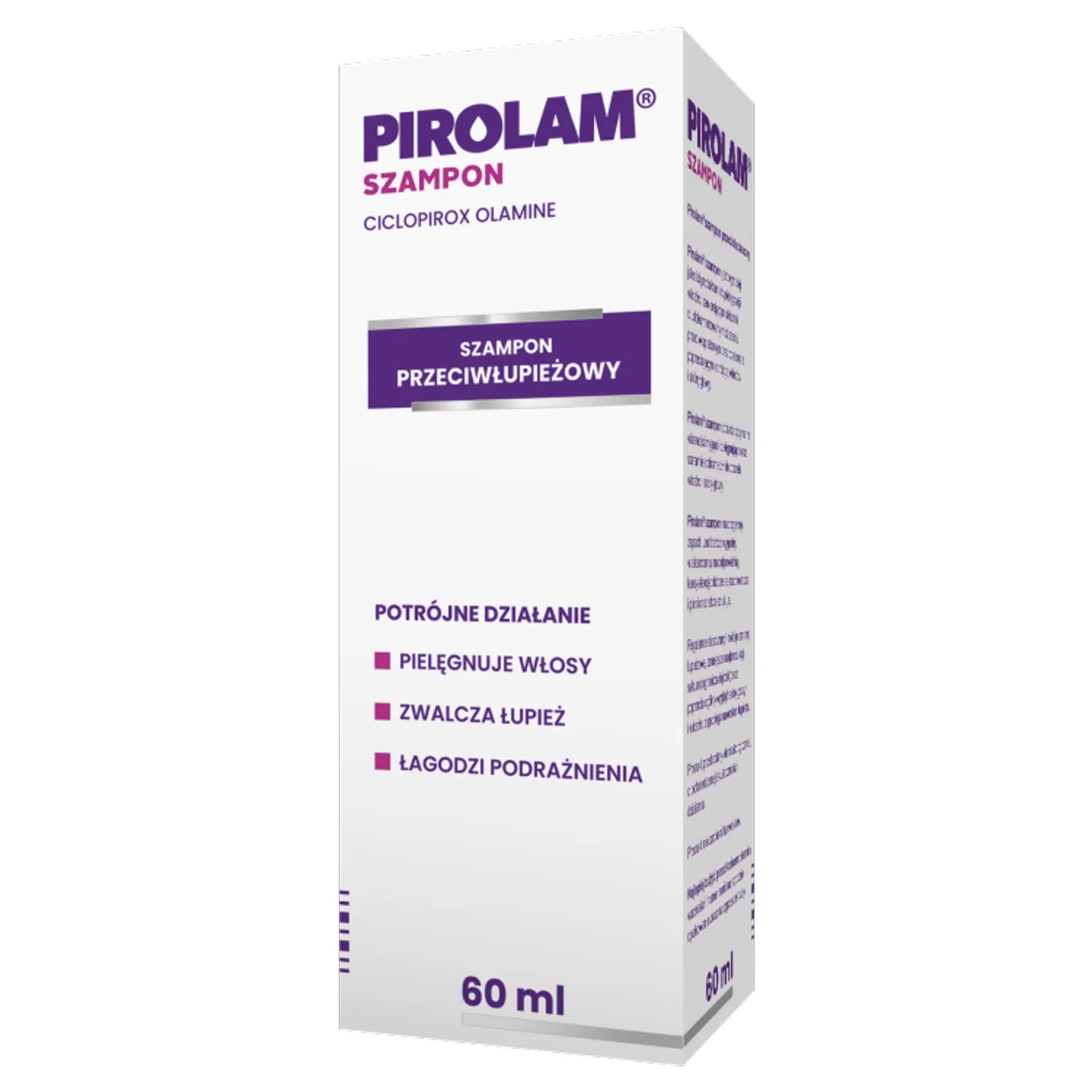 Pirolam шампунь проти лупи - 60 мл