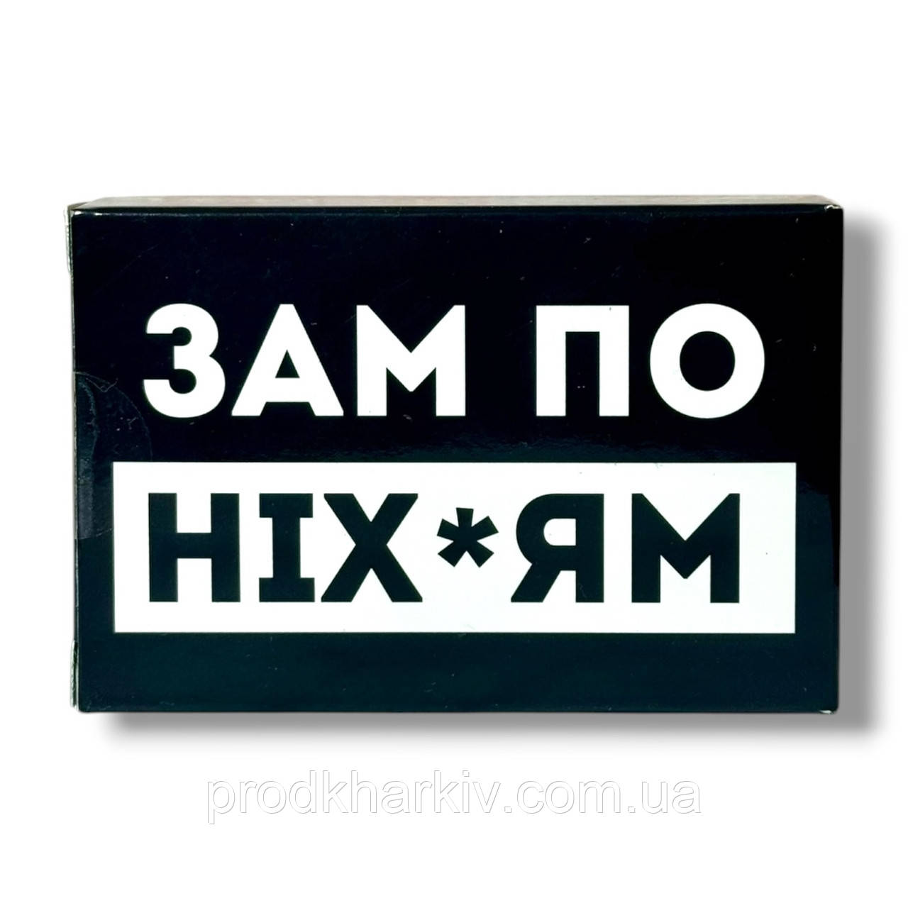 Шоколадні таблетки зам по них (прикол) 50 г.
