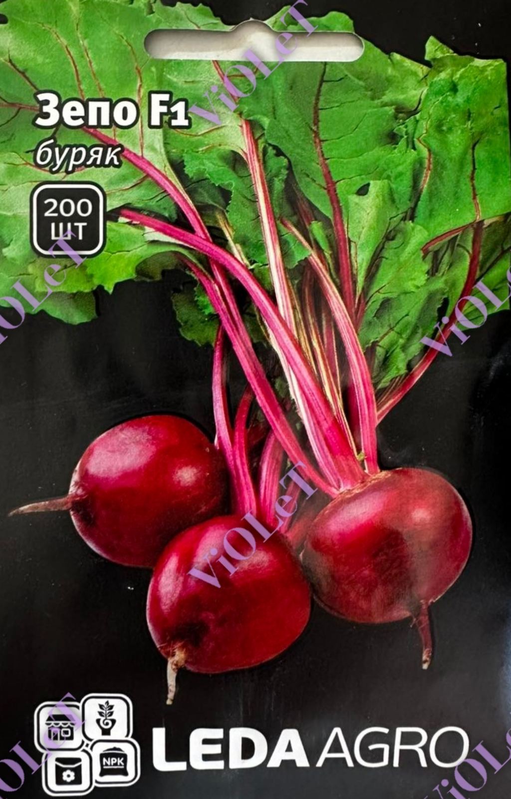 Зепо, буряк столовий круглий, 200 шт. Leda  Agro