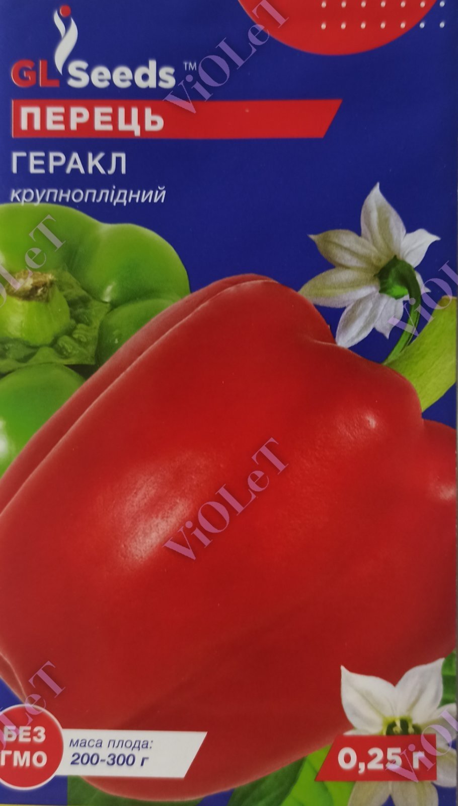 Перець Геракл, 0,25 г GL Seeds