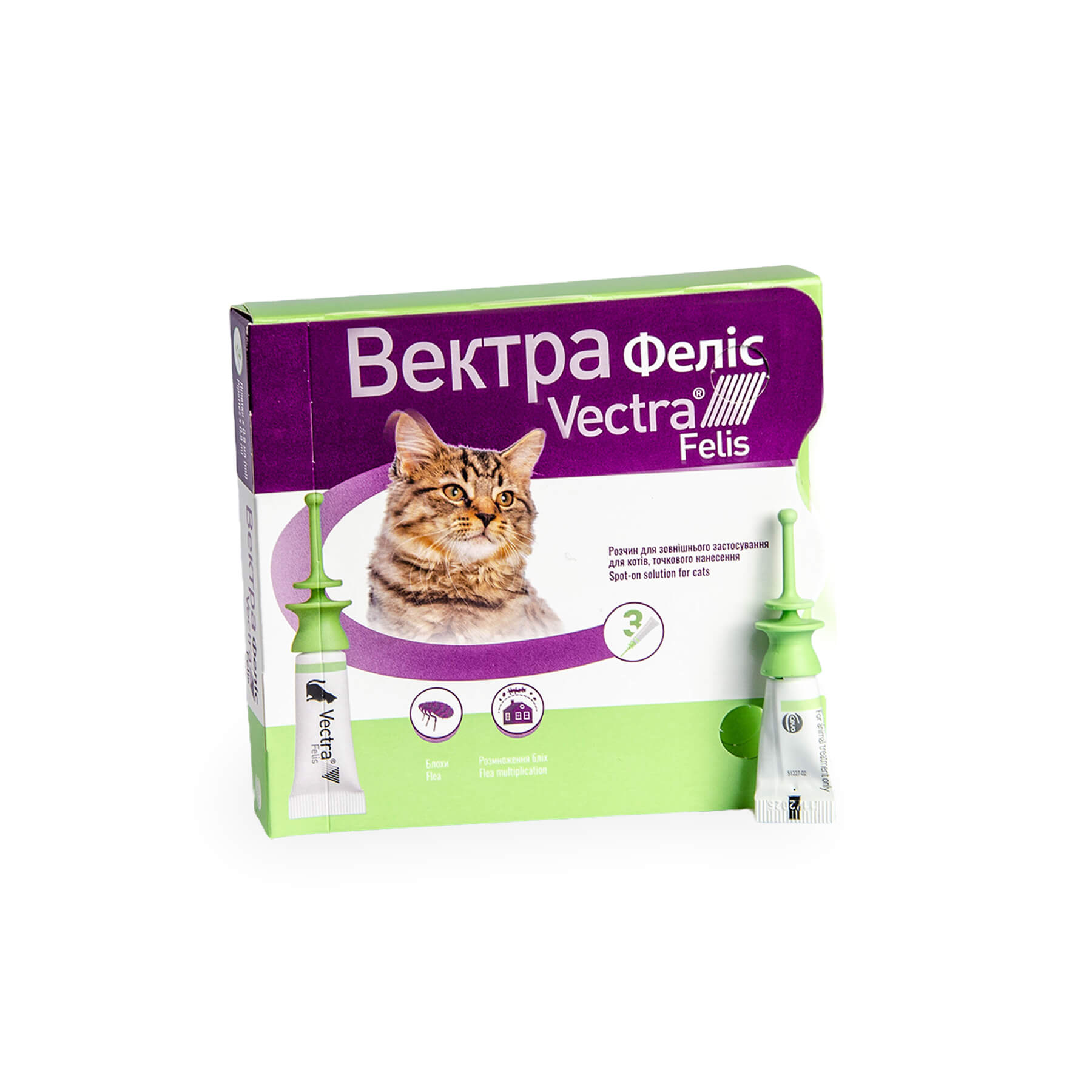 Краплі ВЕКТРА Феліс інсектоакар. д/котів 0,6-10кг 0,9 мл піп.№3