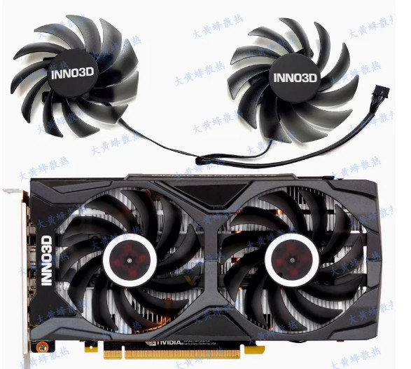 Вентилятор відеокарти INNO3D RTX2060S GTX1660 1660ti 1660S  CF-12915S