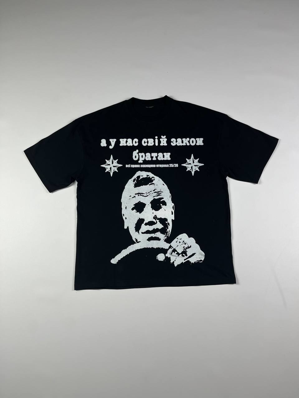 Футболка "Закон" від Eternal Offline