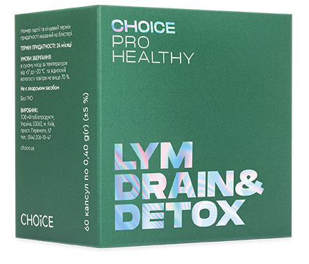 LYM DRAIN&DETOX (дренаж лімфітичної системи, запуск лімфи, проти набряків)