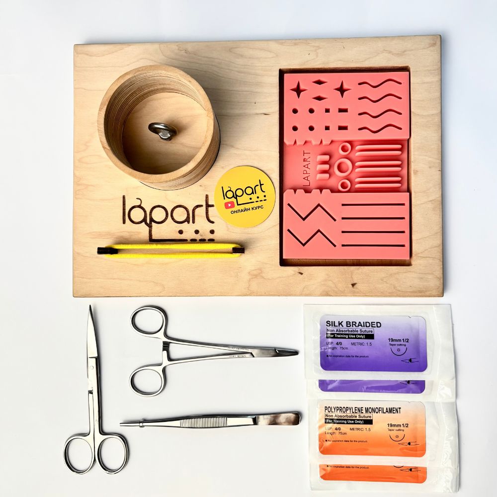 Surgical board + хірургічний набір