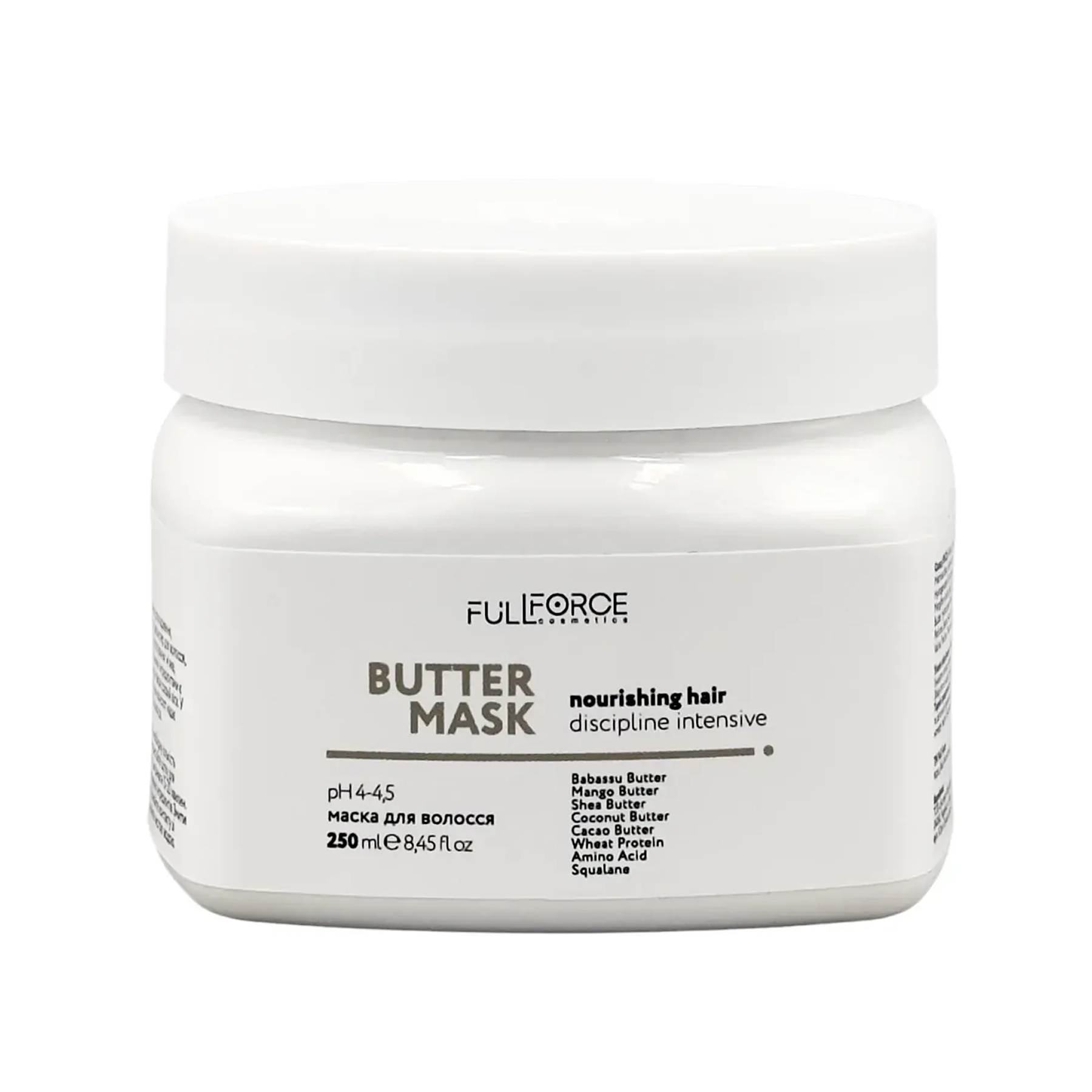 Баттер-маска для живлення та розгладження волосся BUTTER MASK NOURISHING HAIR DISCIPLINE INTENSIVE