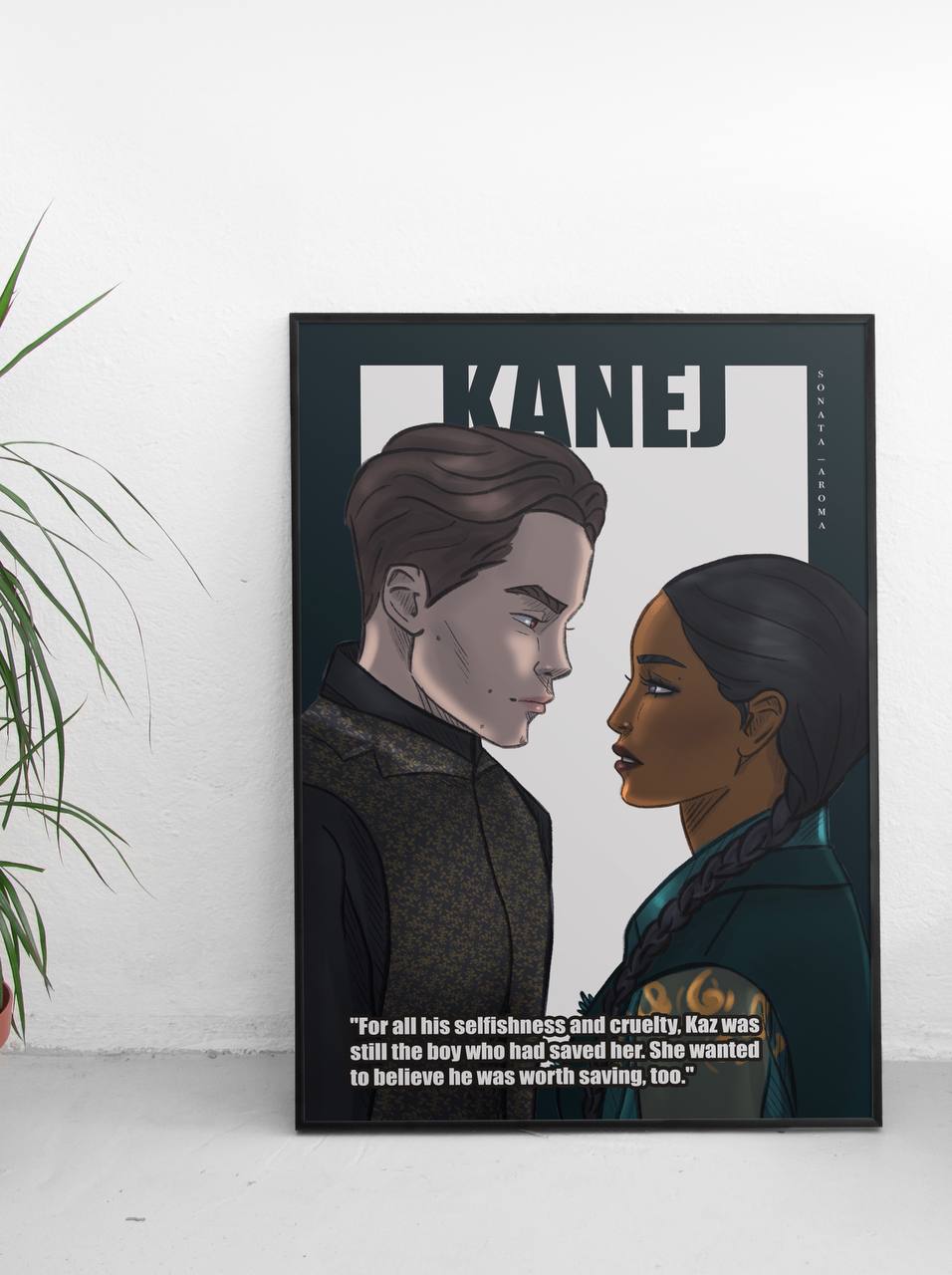 Постер "Канеж"