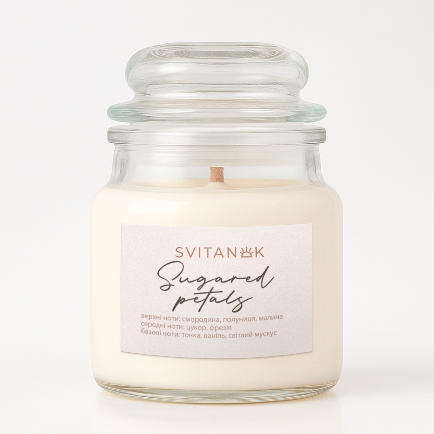 Цукрові пелюстки, баночка 100 мл