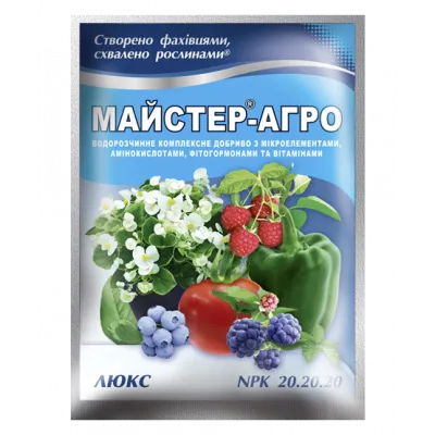 Ф-Мастер Арго Люкс 25 г