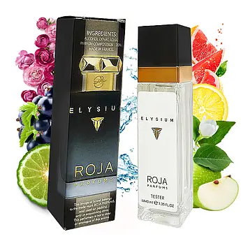 ROJA PARFUMS ELYSIUM POUR HOMME (РОЯ ЕЛІСІУМ ПУР ХОМ) 40 МЛ