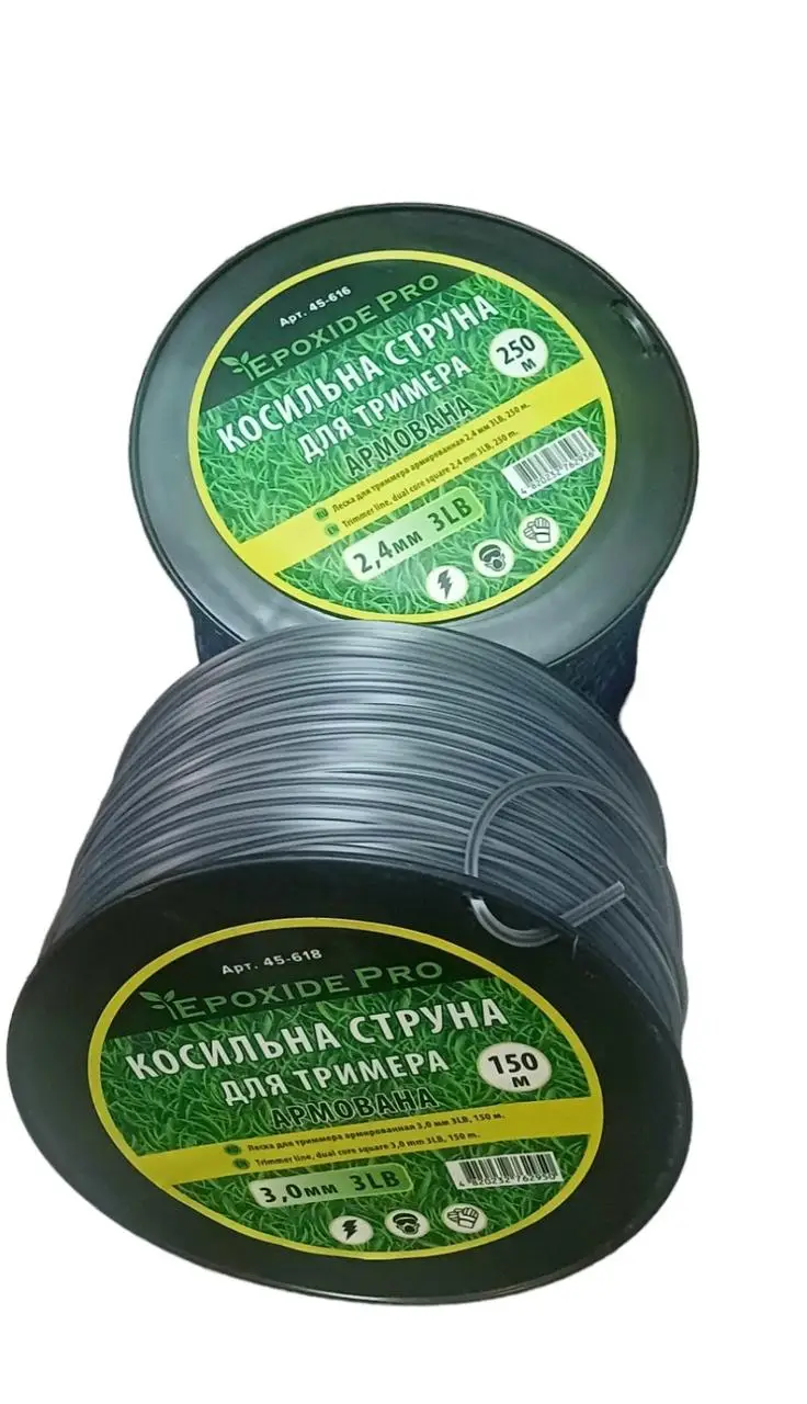 Жилка для тримера армований квадрат 3,0мм*150м