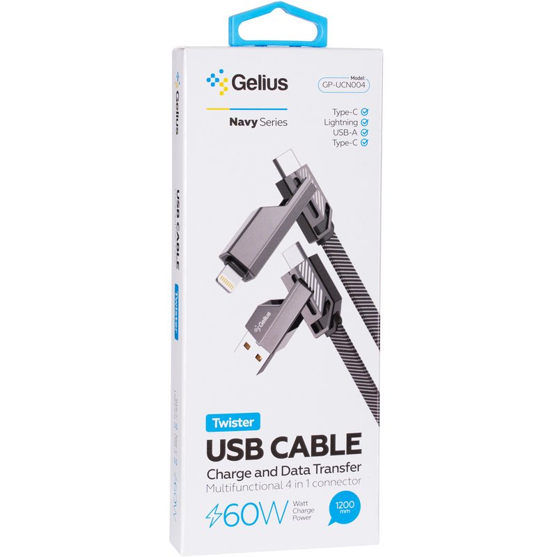 Кабель USB Gelius Twister GP-UCN004 4в1 USB-A/Type-C to Type-C/Lightning (1,2m) (60W) Gray