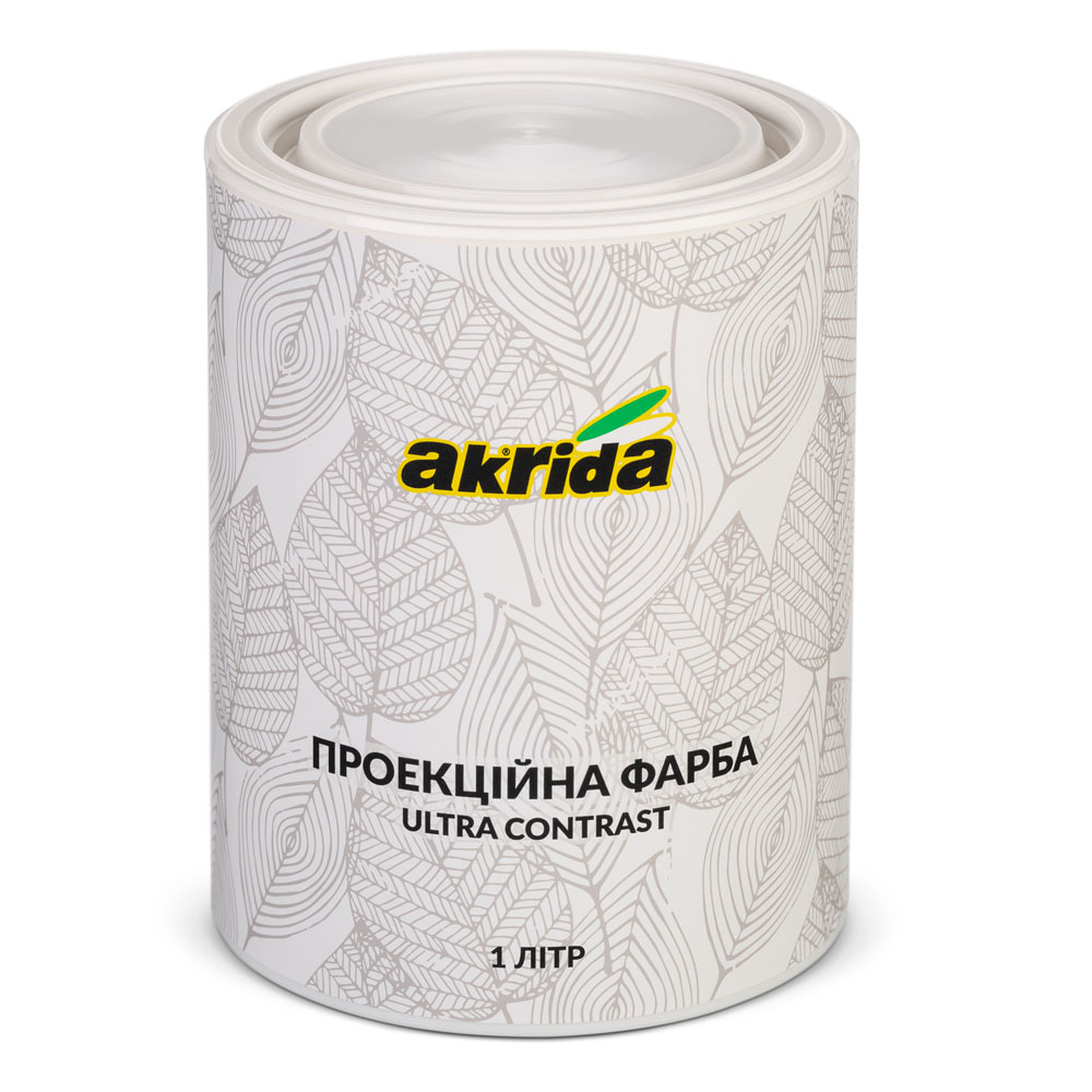 Проекційна фарба Akrida Ultra Contrast сіра 1 л
