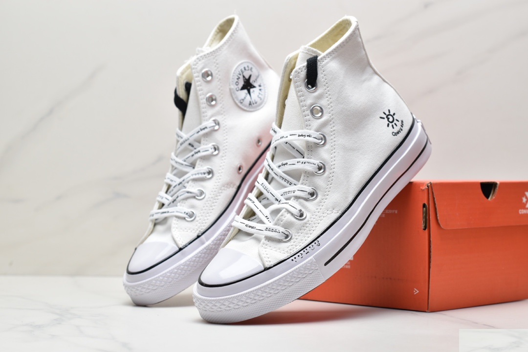 Converse Chuck Taylor 1970s AO3752C