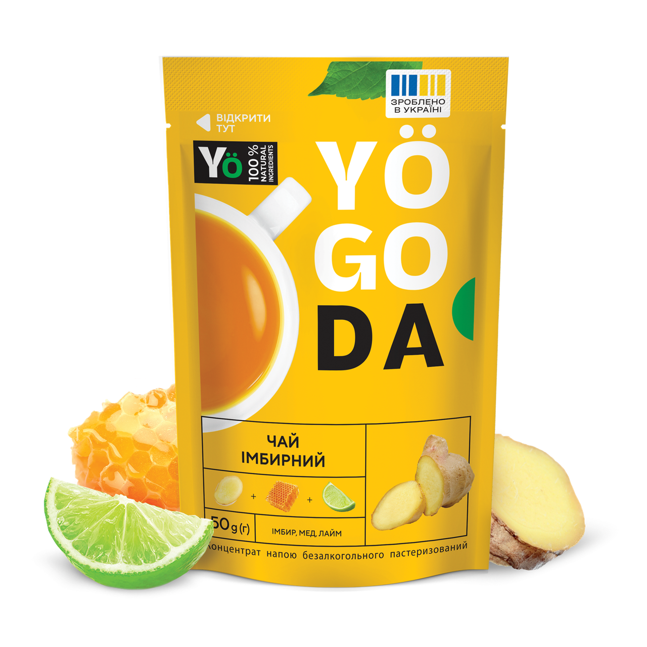 Чай «Імбирний» YOGODA З медом