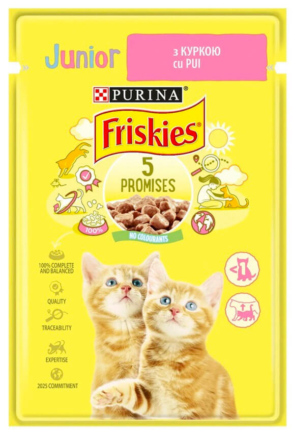 Фріскіс Джуніор З куркою. Шматочки у підливці. Конс/для кошенят 85г