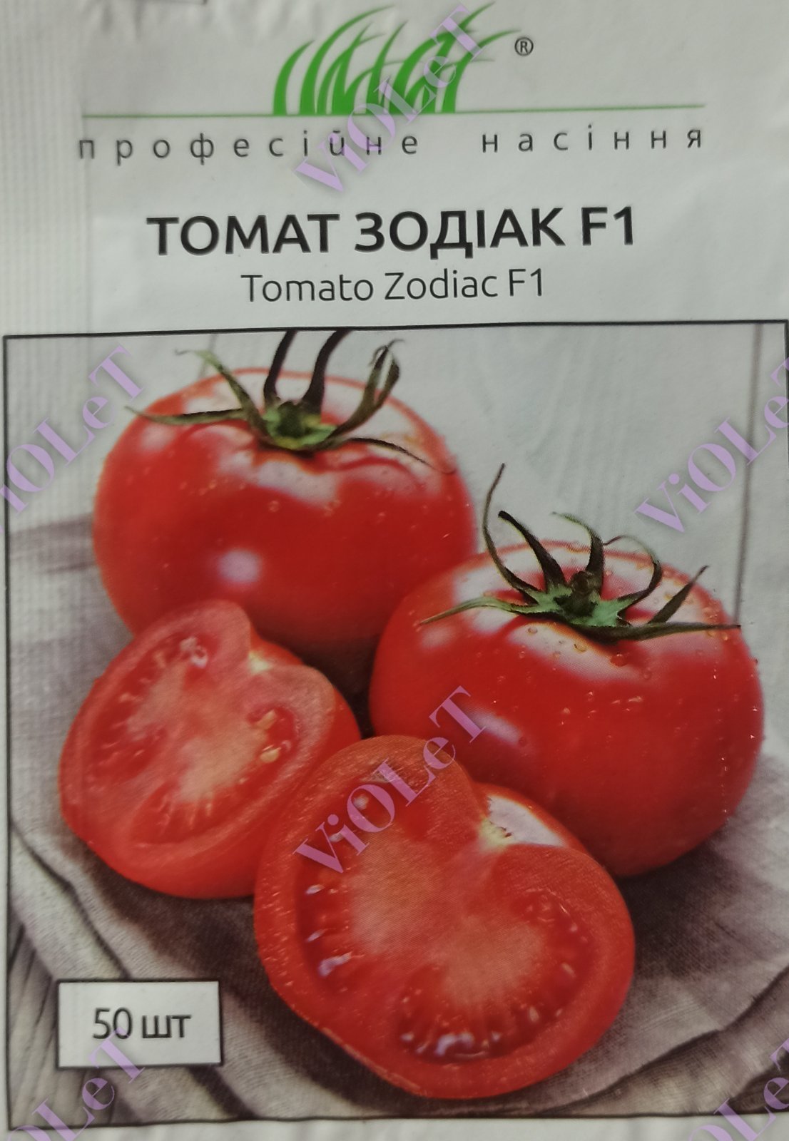 Томат Зодіак F1 високорослий великоплідний, 50 шт.