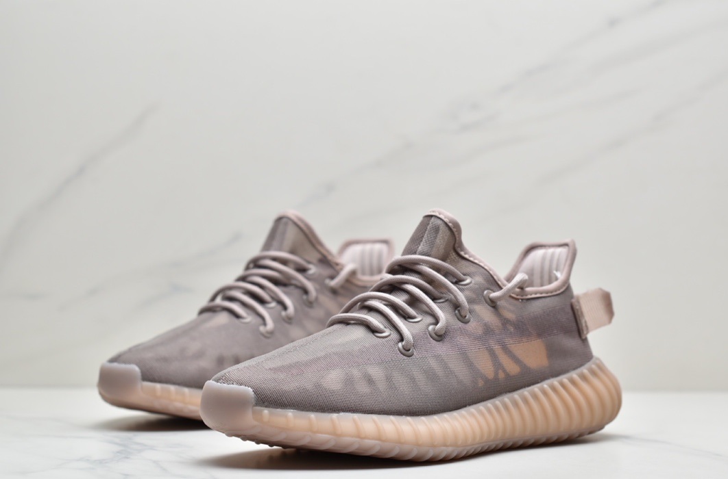 Adidas Yeezy Boost 350 V2 Mono Pack”Clay” GW2872