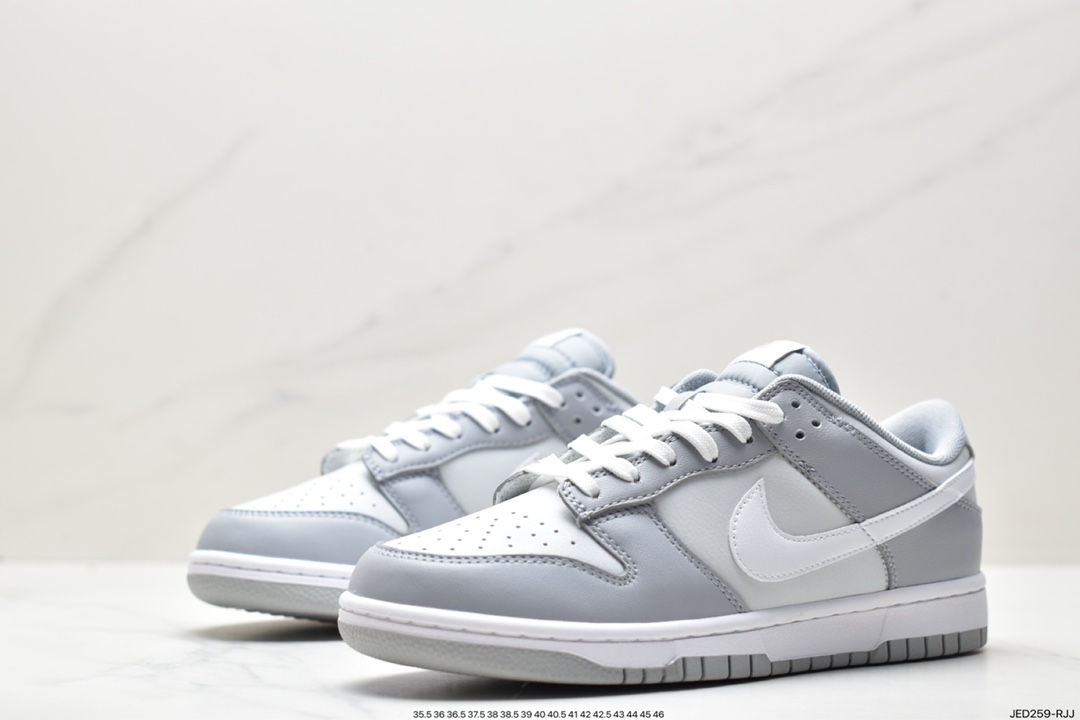 Nike SB Dunk Low DJ6188-001