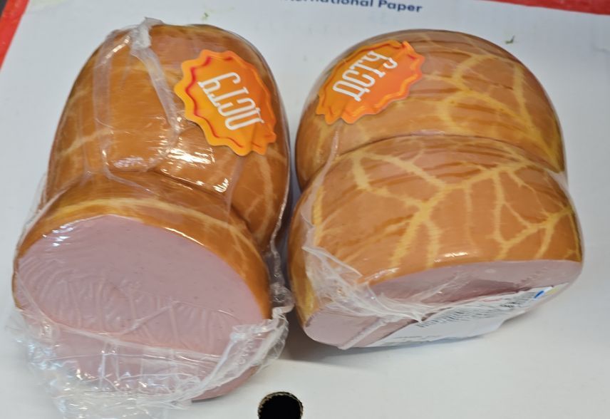 Ковбаса Лікарська вищий гатунок Глобино (вагова)