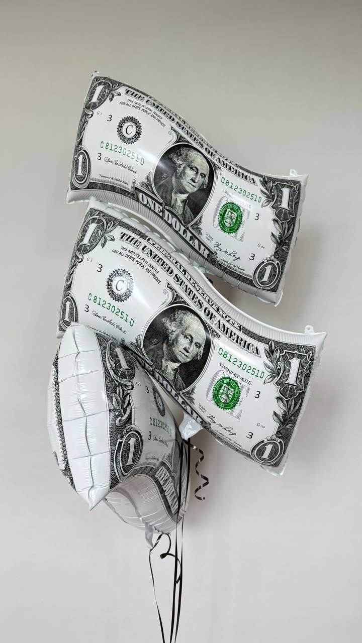 Набір з трьох кульок долар