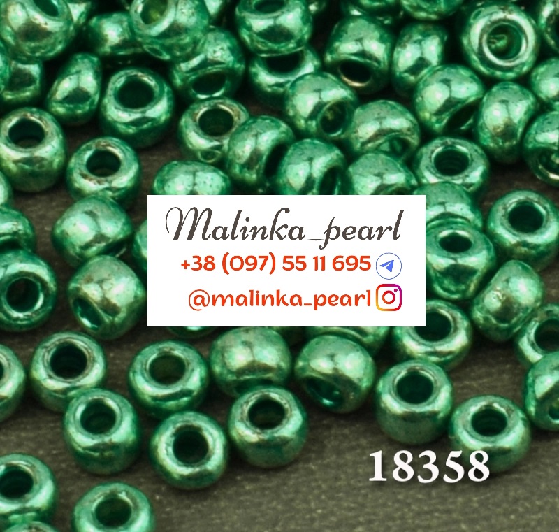 Бісер діамант зелений, кристальний металік