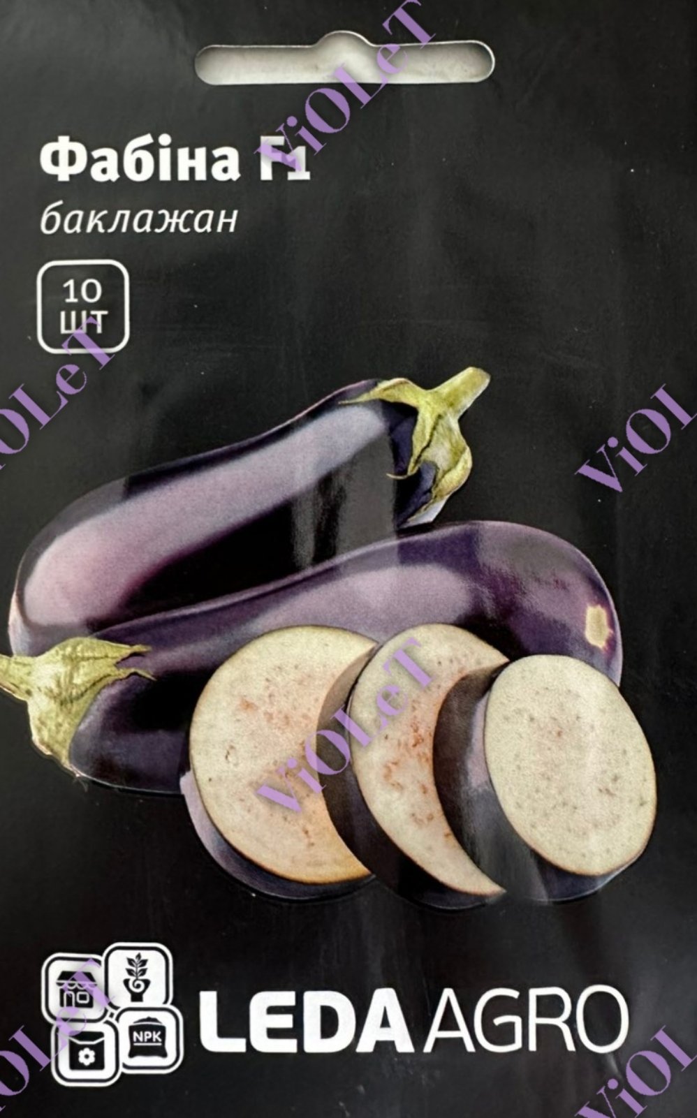 Фабіна, баклажан циліндричний, 10 шт. Leda Agro