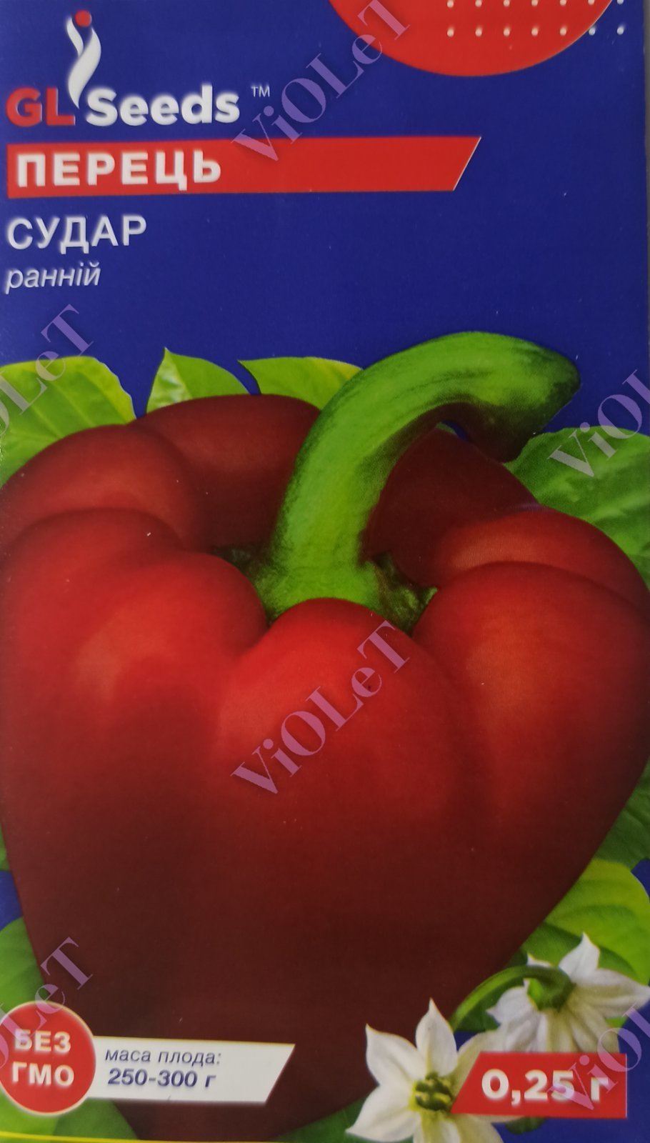 Перець Судар, 0,25 г GL Seeds
