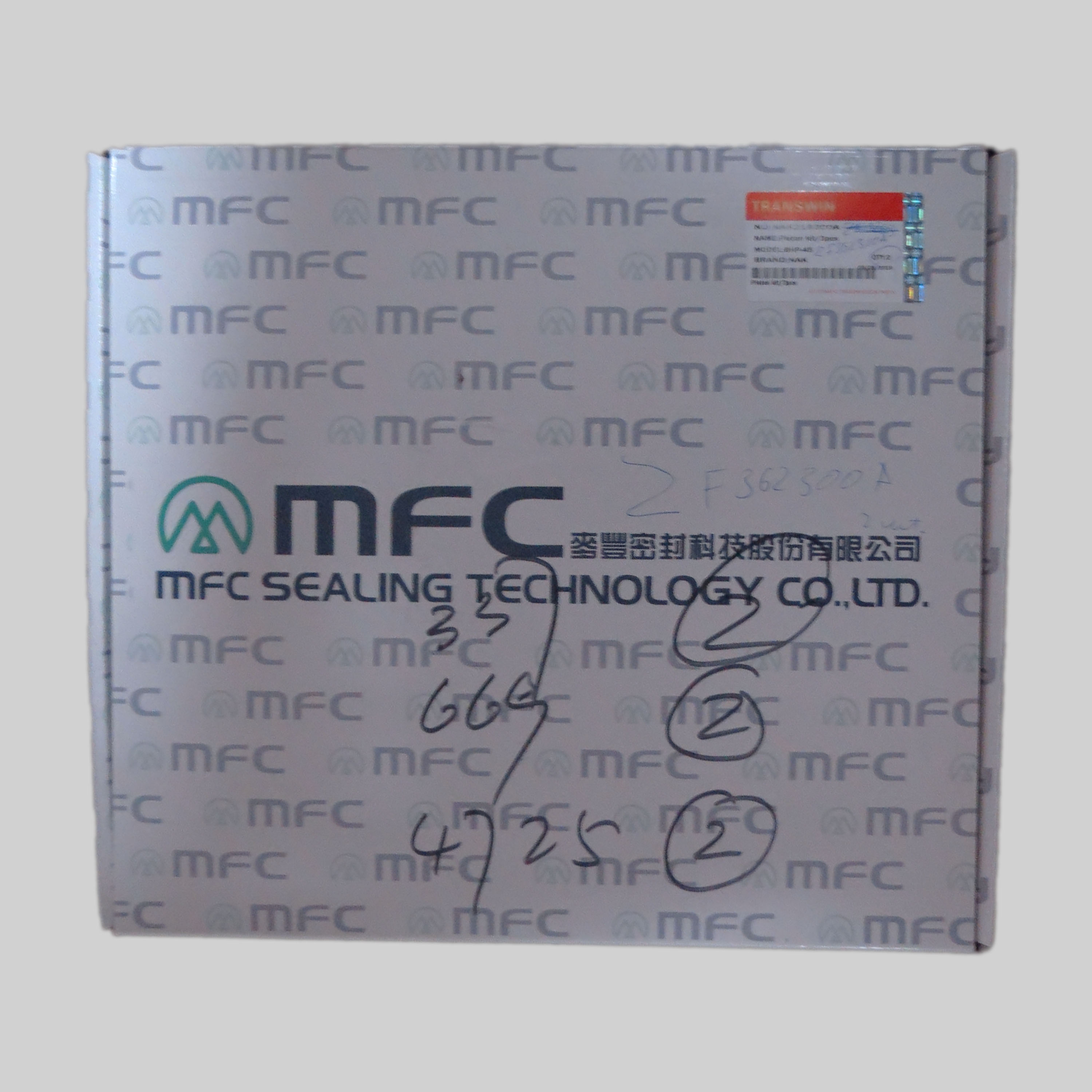 Комплект поршнів 8HP45